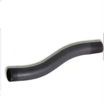 Curva S Pvc Roscável 1'' Preto